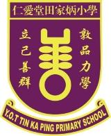 Yan Oi Tong Tin Ka Ping Primary School
