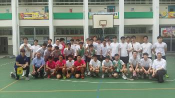 Ng Wah Catholic Secondary School