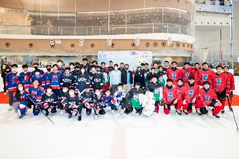 2022-2023 Hong Kong School Ice Hockey League Finals (Secondary Division)-Round 1