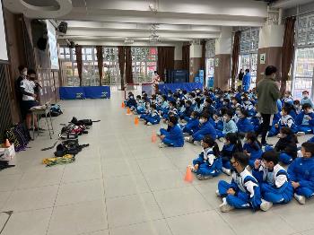 Christian & Missionary Alliance Sun Kei Primary School
