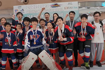 2022/23 Hong Kong School Ice Hockey League Finals (Secondary Division)-Final Round