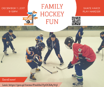 2017 Dec Family Hockey Fun Registration Starts