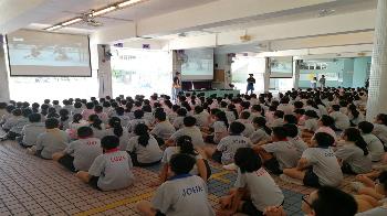 SKH Kowloon Bay Kei Lok Primary School